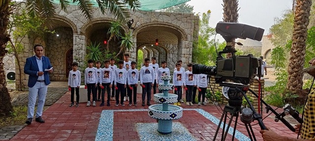پخش زنده اجراي سرود کانون بقيه الله (عج) از شبکه استاني خليج فارس