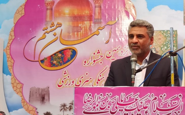 جشنواره آسمان هشتم ثمره عزم و اراده اهالي کردر در حوزه گسترش فرهنگ رضوي است